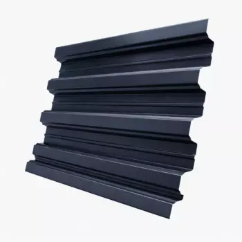 Профнастил Н75 Темно-серый RAL 7024 3000-750-0,70